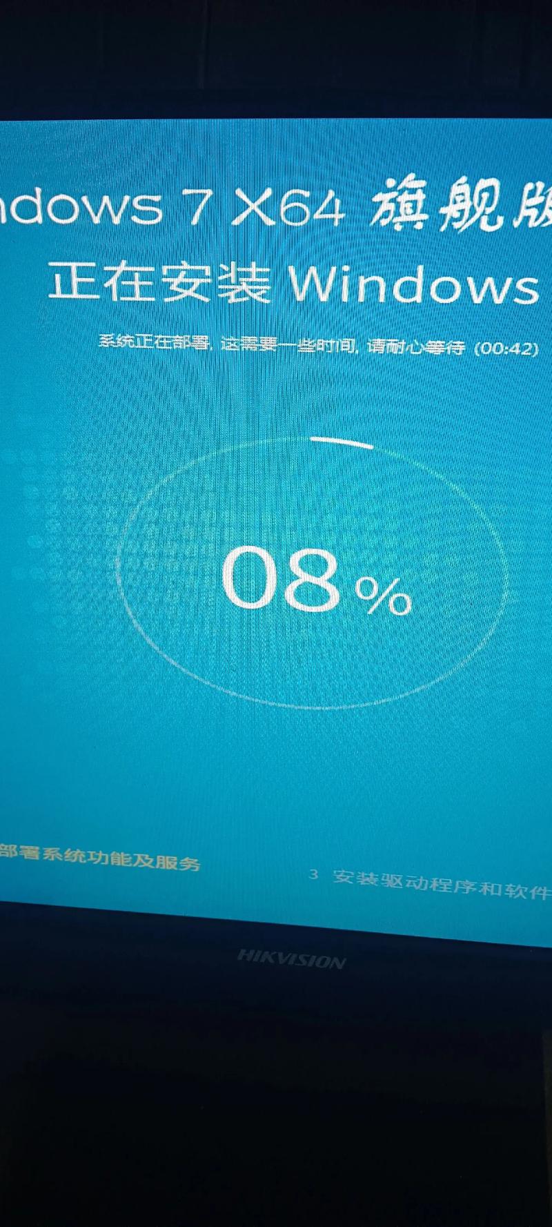 老电脑能否升级Win10？-图2
