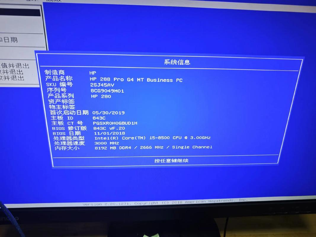 无线鼠标连接电脑没反应怎么办？-图3
