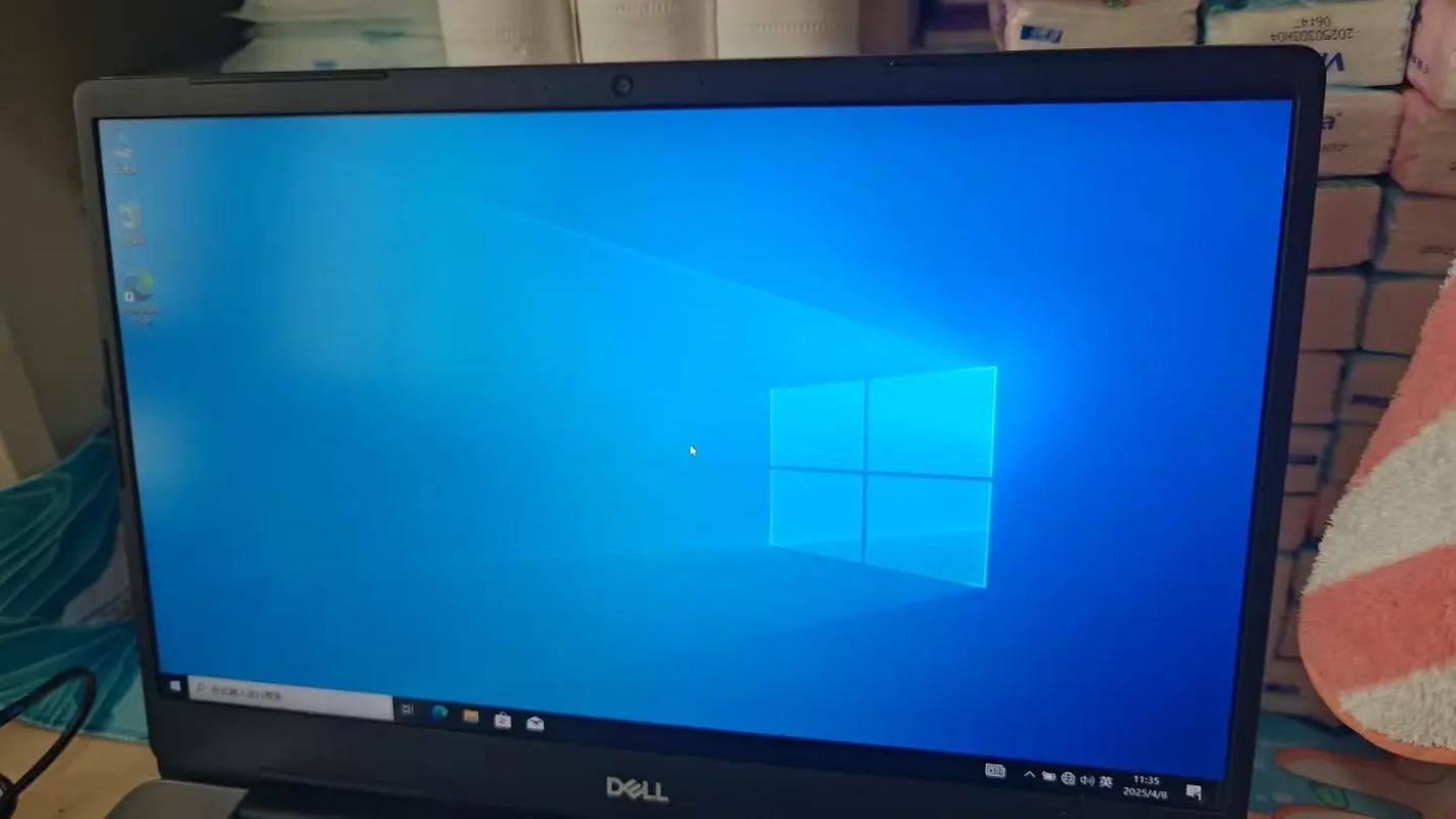 笔记本装系统步骤有哪些？-图2