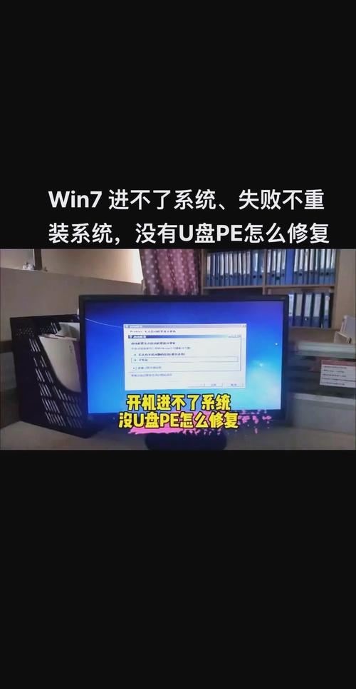 平板电脑无法启动怎么办？-图2