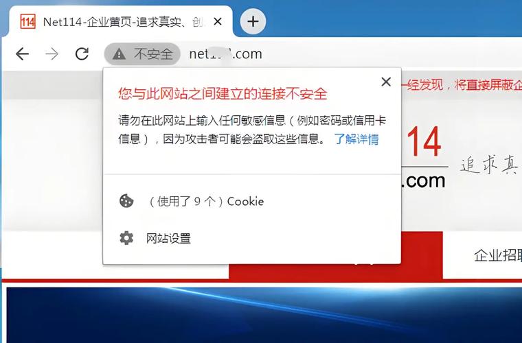 网站后台编辑器为何不显示？-图1