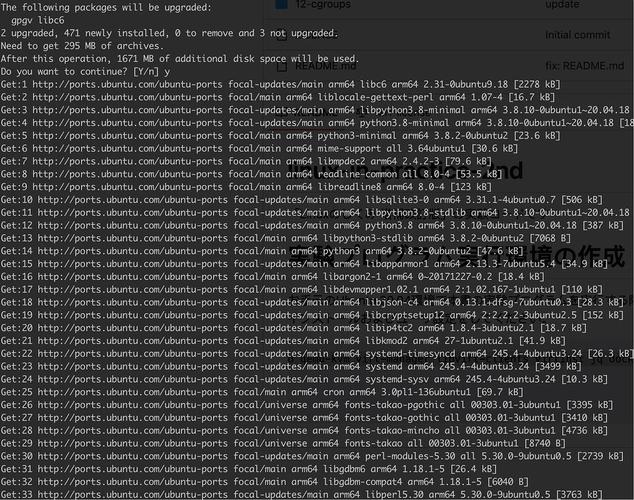 如何在Linux中编写FTP服务器代码？-图3