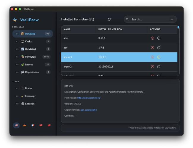 如何在Mac上搭建本地Git服务器？-图2