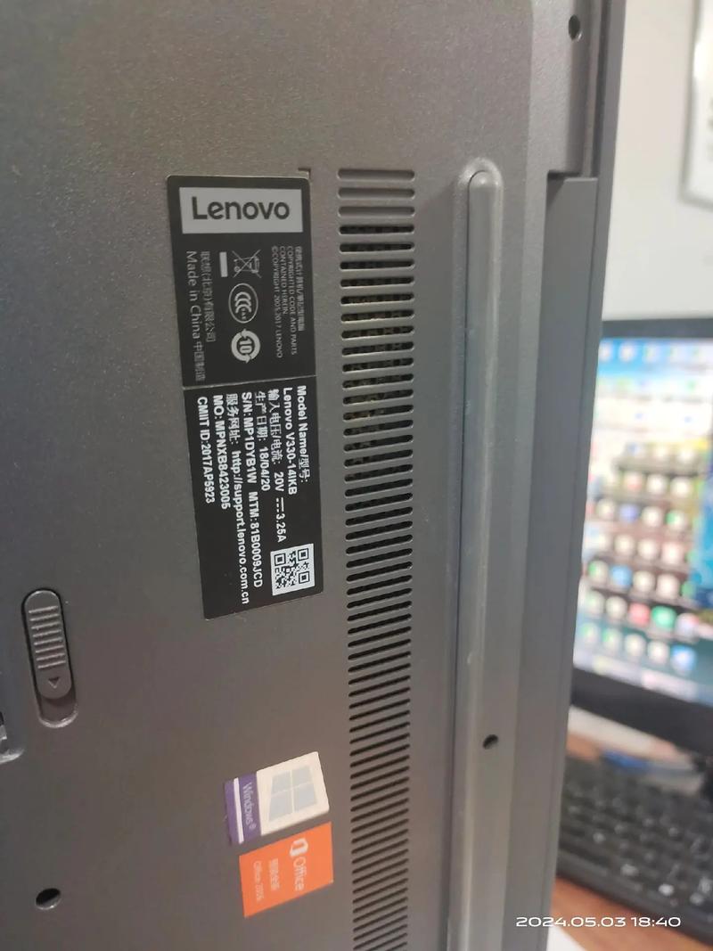 笔记本换固态硬盘怎么选？-图2