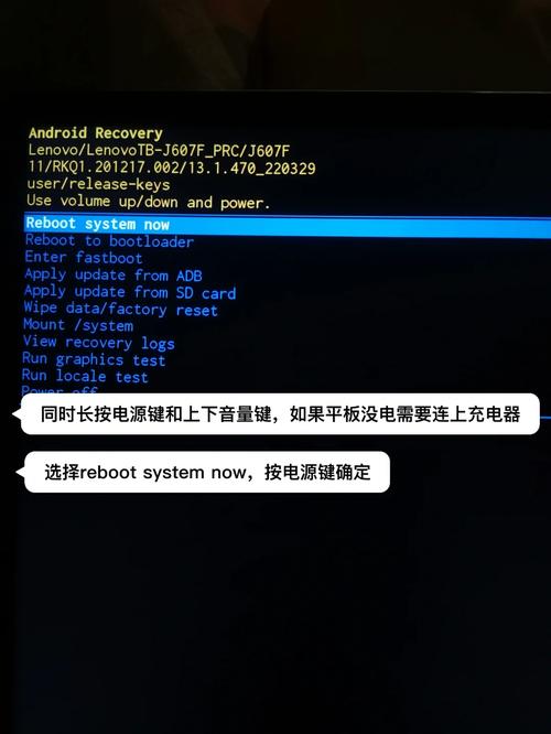 电脑开机黑屏怎么解决？-图1