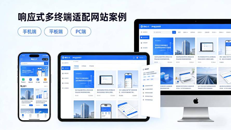 东莞专业网站建设公司哪家强？-图2