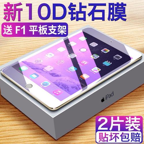 三星T805C平板电脑怎么样？-图1