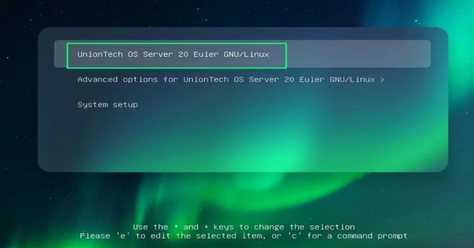 Linux服务器编码怎么修改？-图2