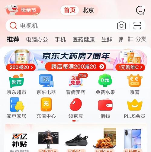 都有哪些？-图2