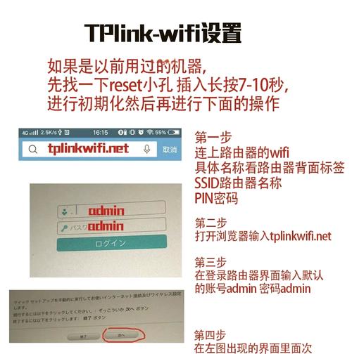 TPlink虚拟服务器怎么设置？-图1