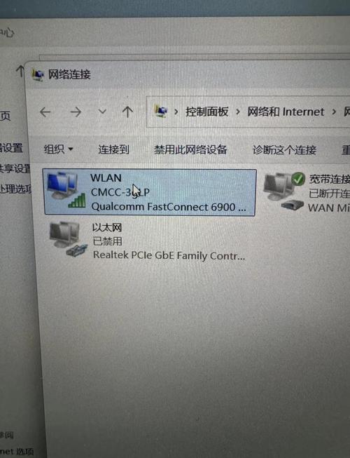 台式电脑如何连接无线网卡?-图2 台式电脑如何连接无线网卡?-图2