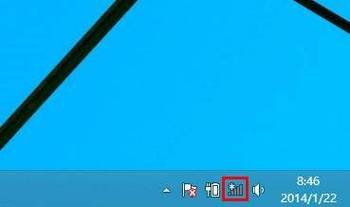 台式电脑如何连接无线网卡?-图3 台式电脑如何连接无线网卡?-图3
