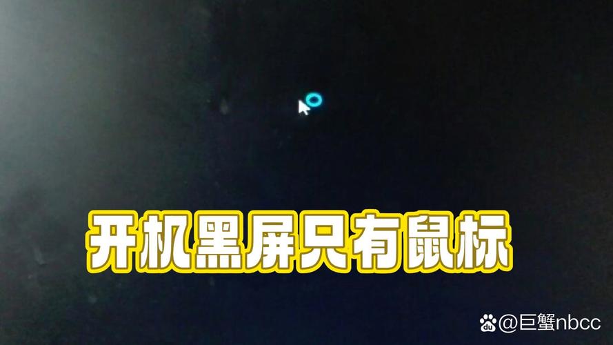 键盘不亮，是坏了还是没通电？-图2