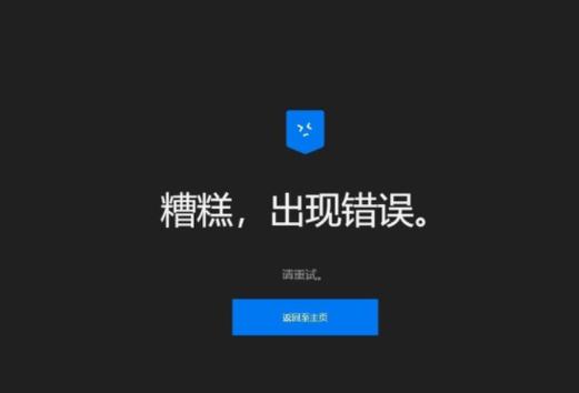 服务器无法启动,原因何在?-图3 服务器无法启动,原因何在?-图3