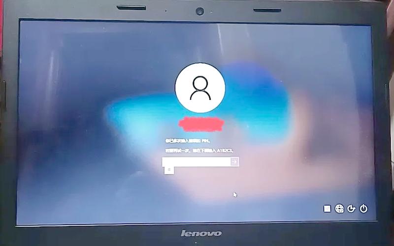 联想笔记本忘密码怎么办？-图1