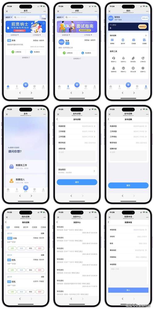 Linux服务器开发岗，需要哪些核心技能？-图1