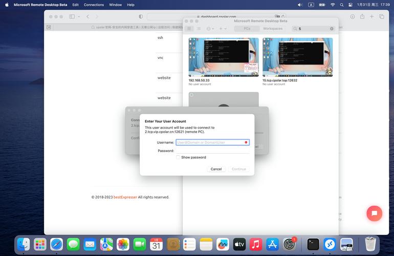 iPad与电脑怎么传文件最方便?-图2 iPad与电脑怎么传文件最方便?-图2