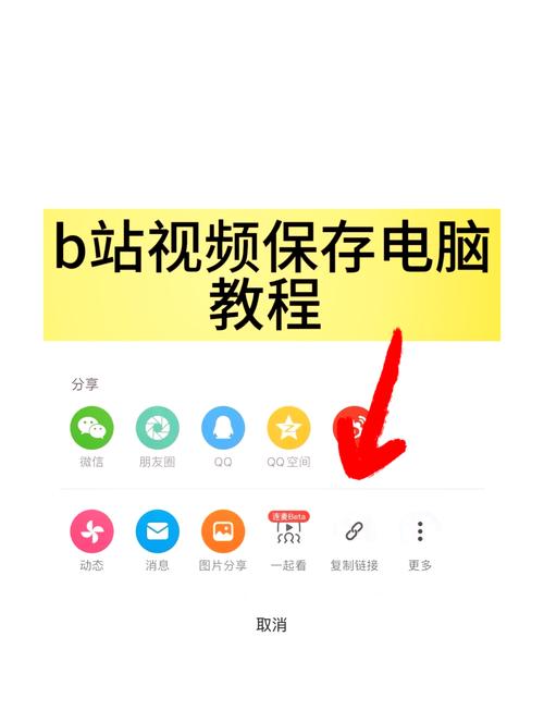 优酷视频如何下载到电脑?-图2 优酷视频如何下载到电脑?-图2