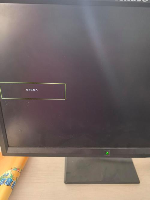 电脑连电视无信号怎么办?-图2 电脑连电视无信号怎么办?-图2