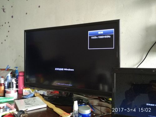 电脑连电视无信号怎么办?-图3 电脑连电视无信号怎么办?-图3