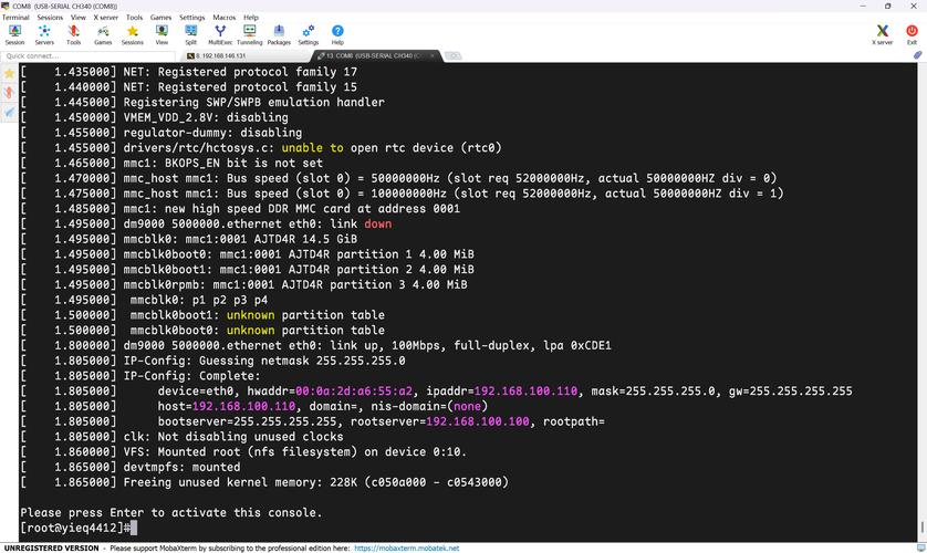 OpenGL服务器源码如何实现高效渲染？-图1