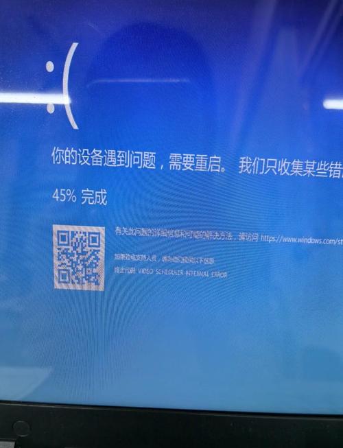 内存不足怎么办？-图2