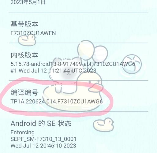 手机网站如何快速建立？-图3
