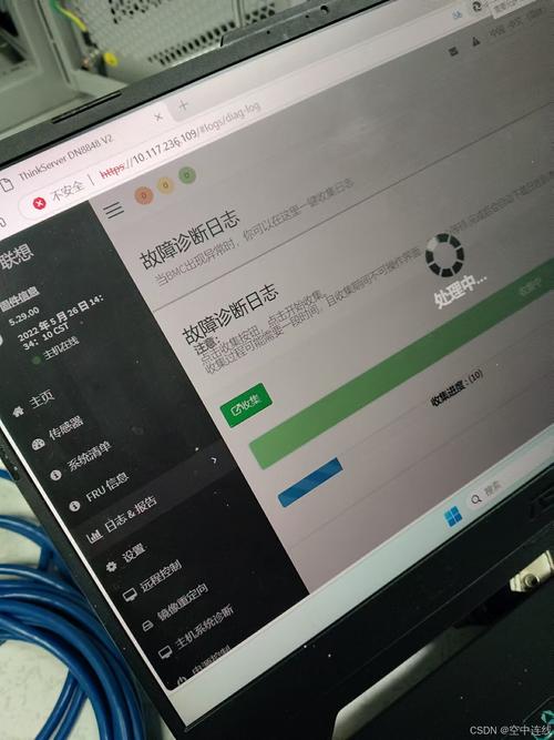 服务器为何选在美国维？-图2