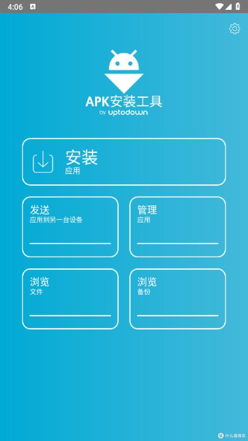 PHP服务器一键安装包下载哪里找?-图1 PHP服务器一键安装包下载哪里找?-图1