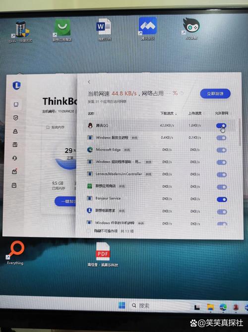 QQ能上网,其他网页为何打不开?-图1 QQ能上网,其他网页为何打不开?-图1