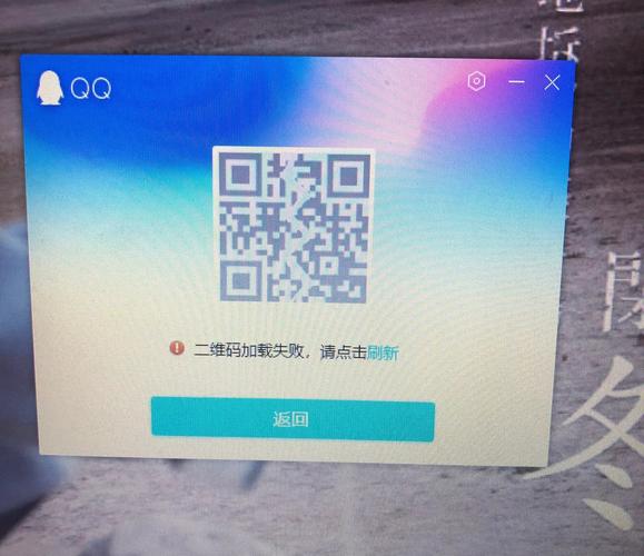 QQ能上网,其他网页为何打不开?-图2 QQ能上网,其他网页为何打不开?-图2