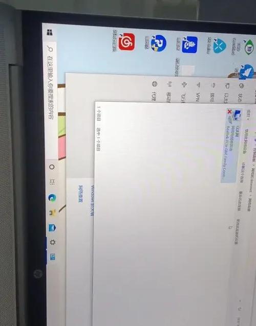 笔记本电脑分享wifi-图1 笔记本电脑分享wifi-图1