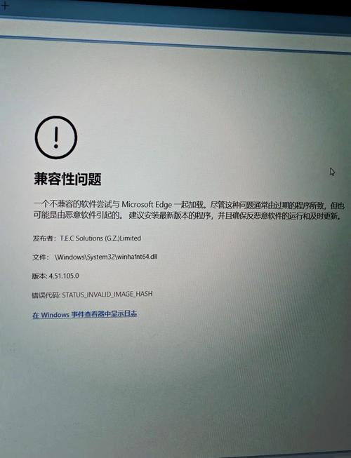 Chrome翻译服务器出错怎么办?-图1 Chrome翻译服务器出错怎么办?-图1