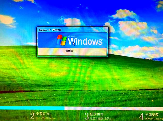 XP系统如何换Win7？-图1