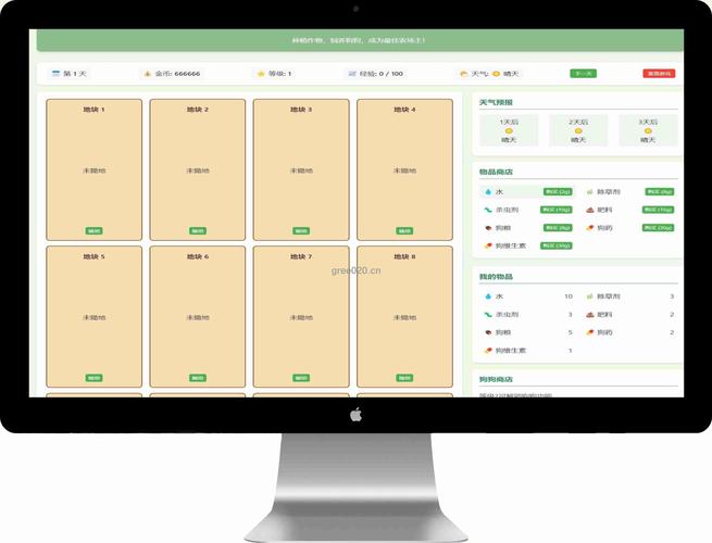 PHP网站开发该用什么软件？-图1