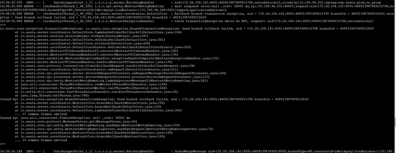 Apache网站日志该如何分析？-图2