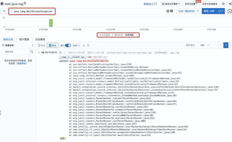 Apache网站日志该如何分析？-图3