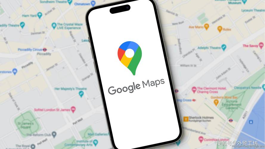 Google最新服务器地址是什么？-图3