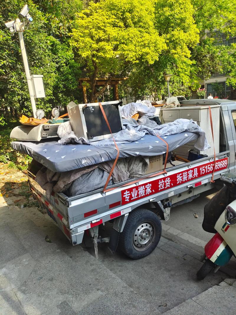 discuz网站搬家-图2