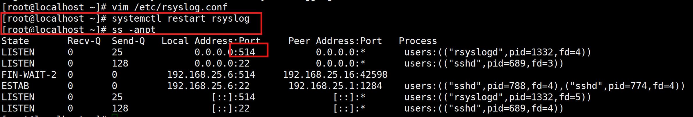 Linux如何快速搭建日志服务器？-图3