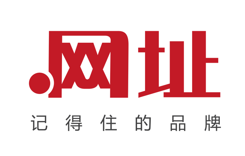 域名和URL究竟有什么区别？-图1