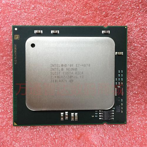 MCPE 0.13.1服务器怎么搭建与玩？-图2