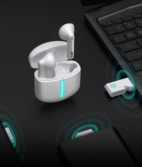 蓝牙耳机连笔记本连不上怎么办？-图1