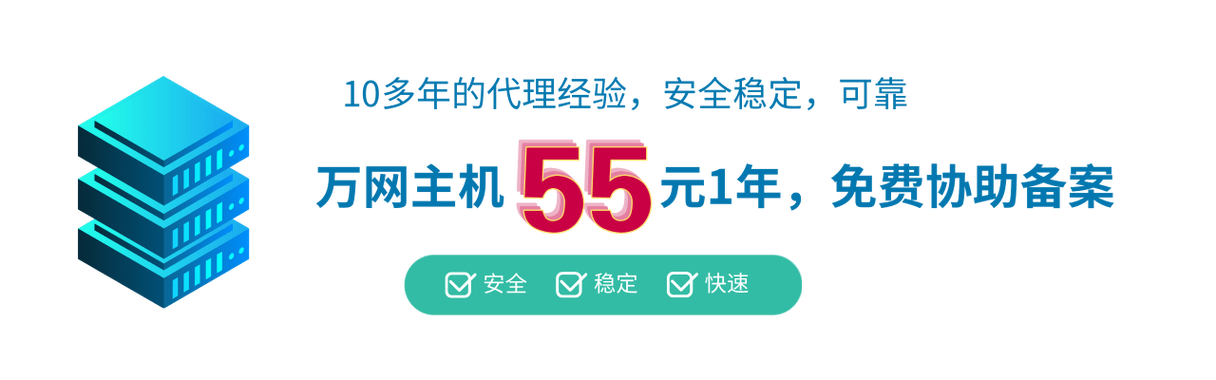 阿里云虚拟主机适合建什么网站？-图3
