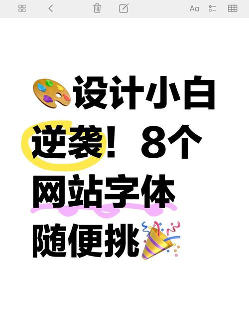 网站关键字怎么设置才有效?-图3 网站关键字怎么设置才有效?-图3