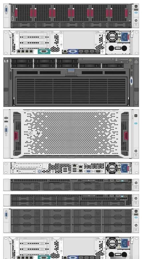 ibm服务器visio图标-图1