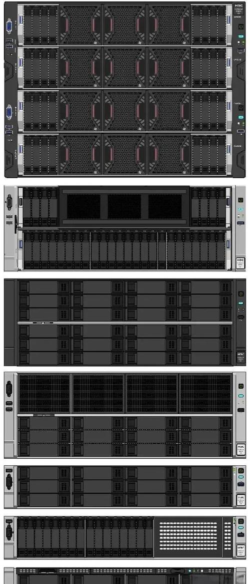 ibm服务器visio图标-图2