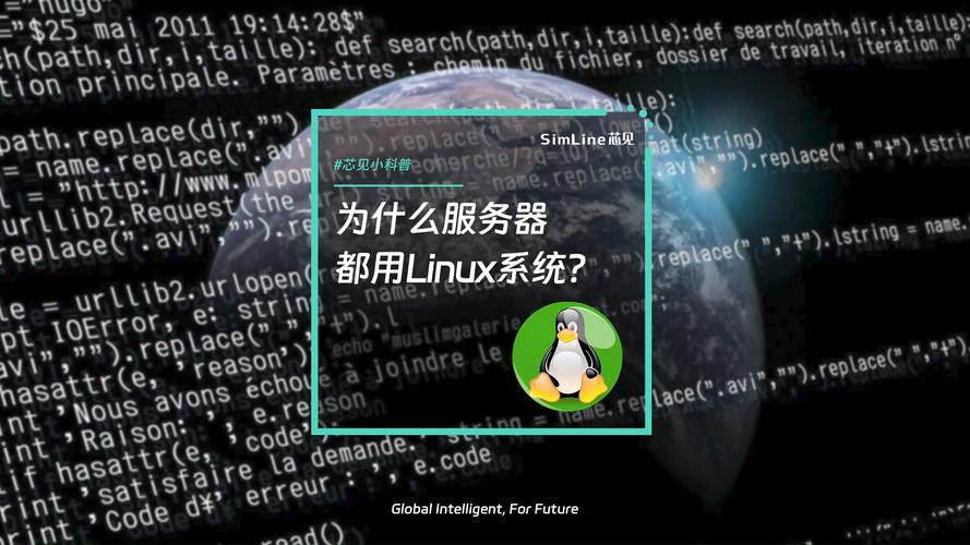 Linux启动SVN服务器具体步骤是什么?-图1 Linux启动SVN服务器具体步骤是什么?-图1