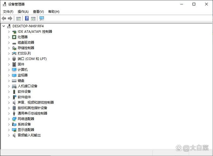 pubwin服务器处理异常-图2 pubwin服务器处理异常-图2