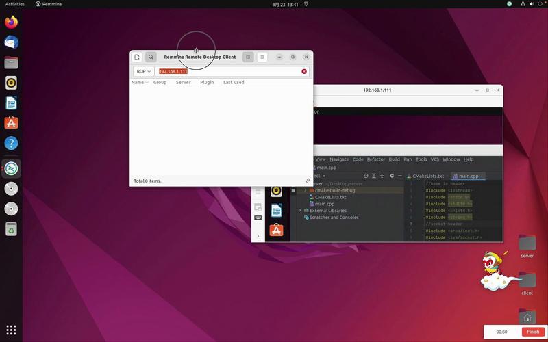 Ubuntu如何连接远程服务器？-图1